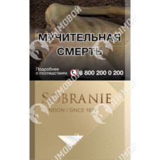 Sobranie Золотые