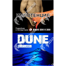 Dune Blue Label