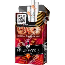 Philip Morris Exotic Mix