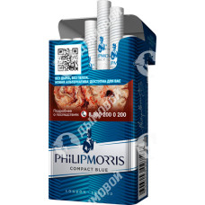 Philip Morris Compact Blue