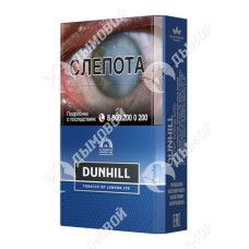 Dunhill Master Blend Blue