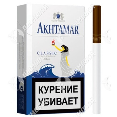 Сигареты Akhtamar Classic