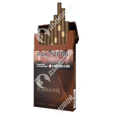 Sobranie Element Amber SuperSlims