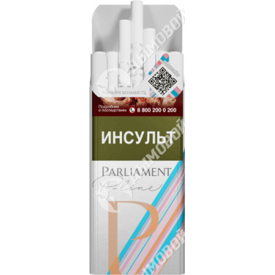 Сигареты Parliament P-Line