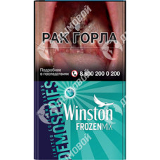 Winston Compact Frozen Mix