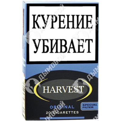 Сигареты Harvest Original