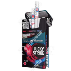 Lucky Strike Blast