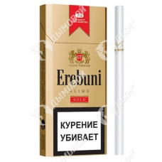 Erebuni Gold slims