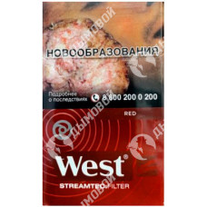 West Red Streamtec