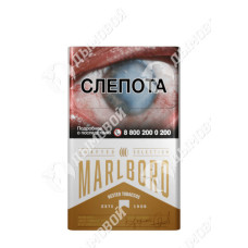 Marlboro Crafted Gold