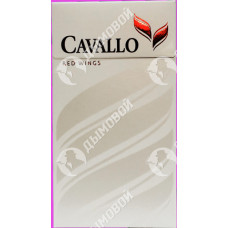 Cavallo Red Wings