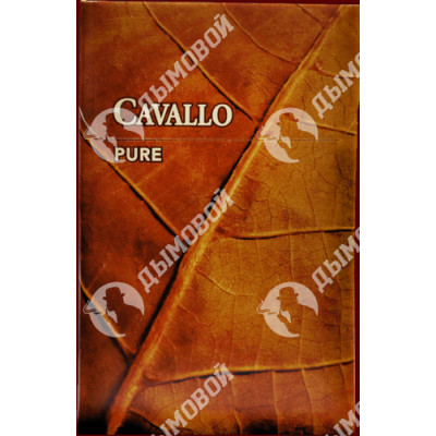 Сигареты Cavallo Pure