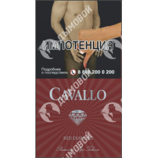 Cavallo Red Diamond